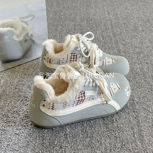 鲁鲁蛋 毛毛厚底小白鞋子女2025新款爆款冬季加绒板鞋复古德训鞋