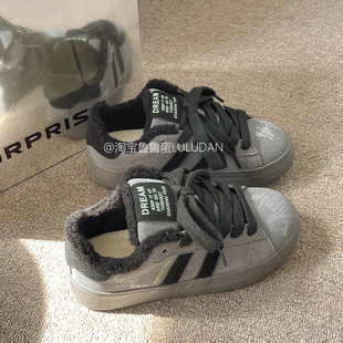 2025新款 女款 二棉鞋 百搭chic鞋 鲁鲁蛋 子加绒小白鞋 厚底休闲板鞋