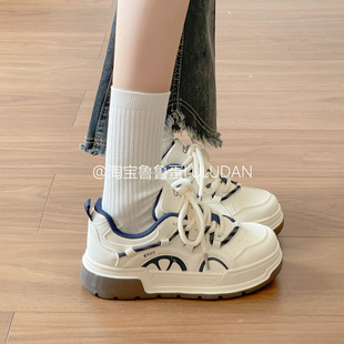 鲁鲁蛋厚底小白鞋女款2026新款春秋板鞋子女鞋百搭学生小众面包鞋