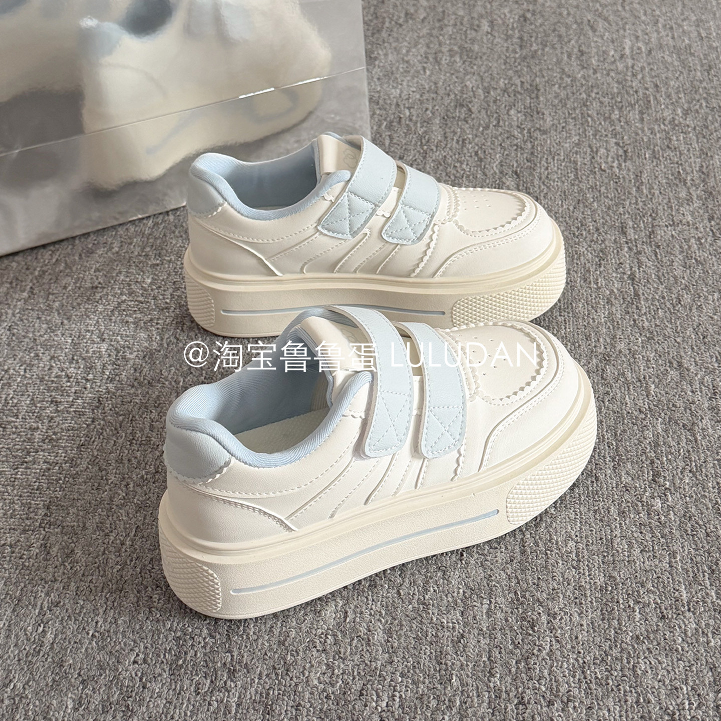 鲁鲁蛋 增高厚底小白鞋女款2026新款春季休闲板鞋ins潮小众面包鞋,女鞋,休闲板鞋,淘宝优惠券,粉丝福利购,淘宝优惠卷