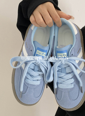 鲁鲁蛋 韩版复古德训鞋2026春季小白鞋ins潮百搭小众女鞋学生板鞋