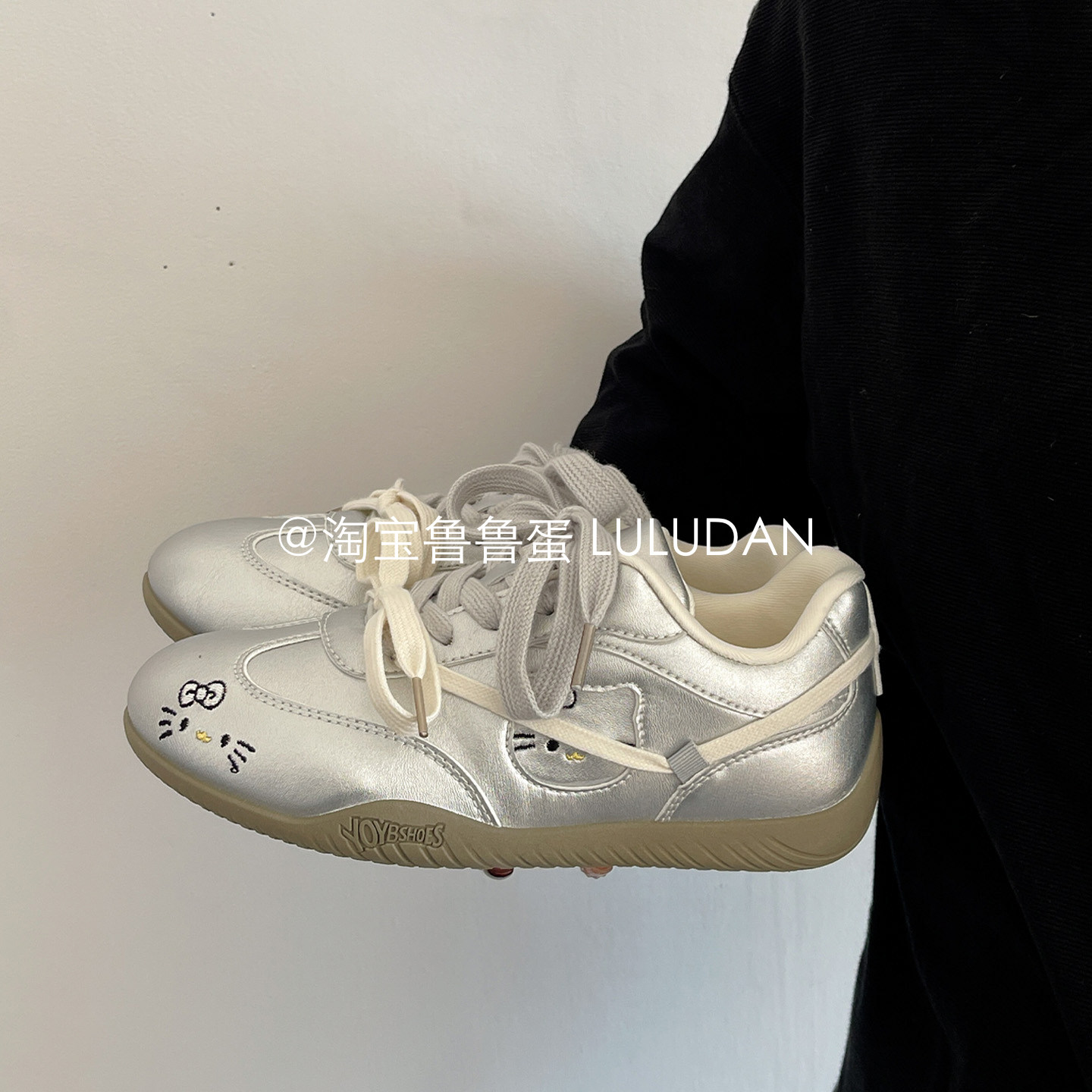 鲁鲁蛋 超火厚底小白鞋女2026年新款休闲板鞋百搭学生复古德训鞋,女鞋,德训鞋,淘宝优惠券,粉丝福利购,淘宝优惠卷