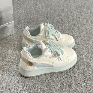 鲁鲁蛋 鞋子女鞋百搭学生厚底小白鞋女款2026新款春秋板鞋面包鞋