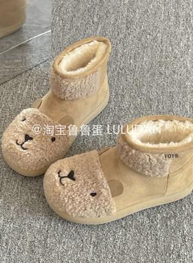 鲁鲁蛋 冬季外穿保暖厚底雪地靴女款2025新款加绒棉鞋休闲毛毛靴
