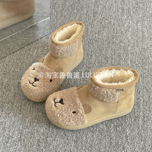 鲁鲁蛋 冬季外穿保暖厚底雪地靴女款2025新款加绒棉鞋休闲毛毛靴