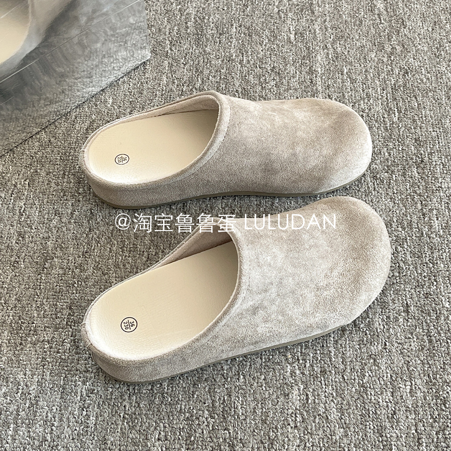 鲁鲁蛋韩系勃肯鞋灰色一脚蹬懒人鞋女鞋2026新款不累脚百搭包头鞋,女鞋,勃肯鞋/软木鞋,淘宝优惠券,粉丝福利购,淘宝优惠卷