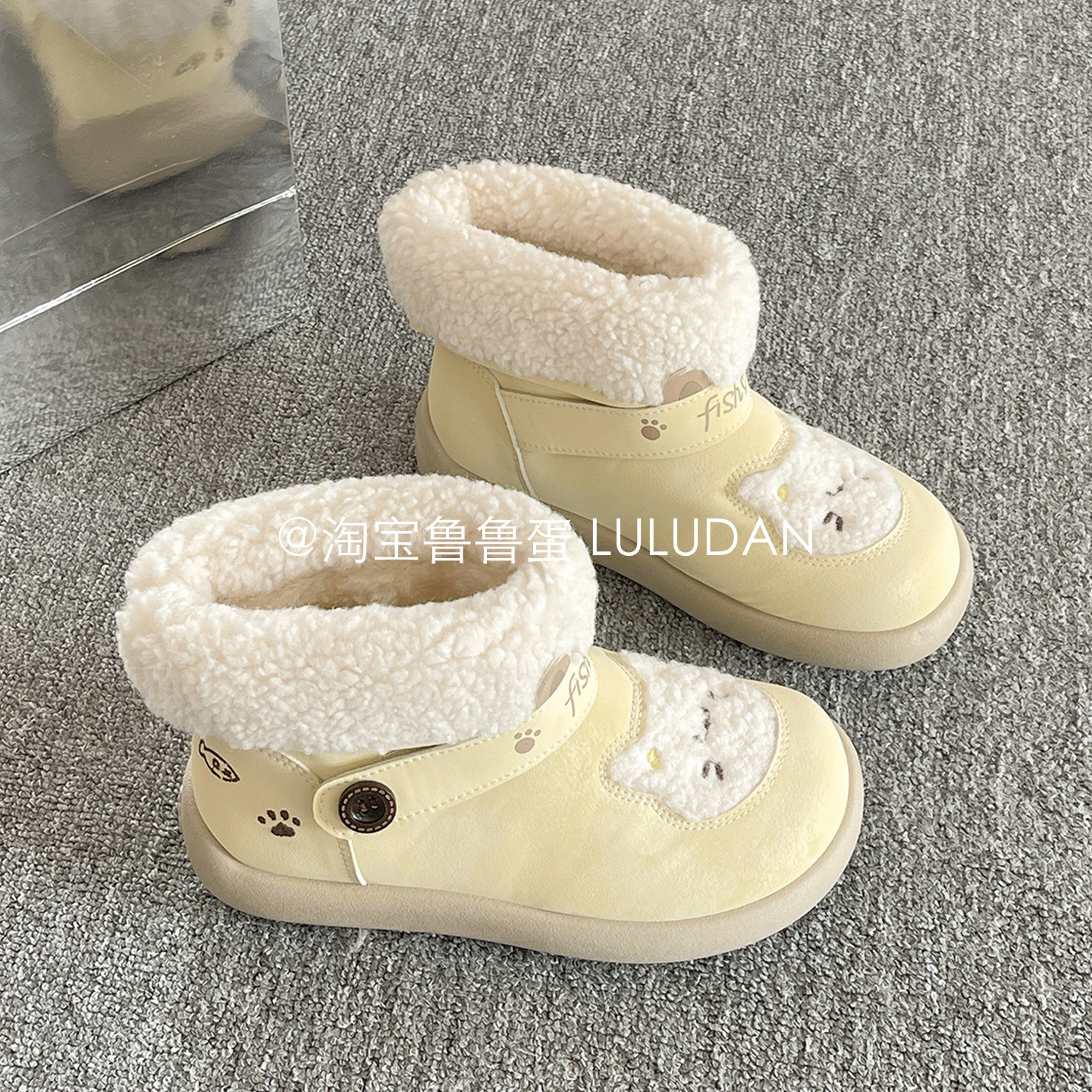 鲁鲁蛋 毛毛棉靴厚底雪地靴女款2025新款冬季加绒保暖棉鞋休闲鞋,女鞋,时尚雪地靴,淘宝优惠券,粉丝福利购,淘宝优惠卷