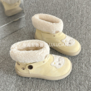 鲁鲁蛋 毛毛棉靴厚底雪地靴女款2025新款冬季加绒保暖棉鞋休闲鞋