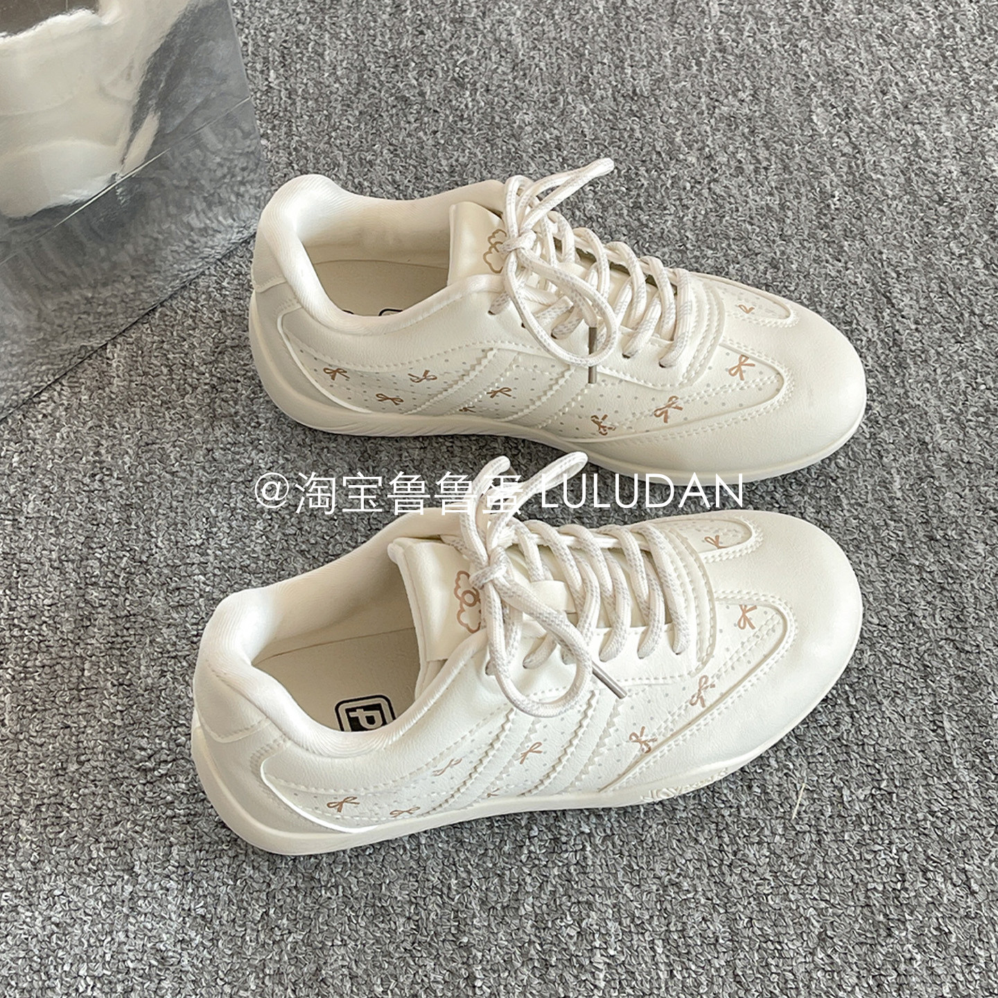 鲁鲁蛋 韩系复古德训鞋女2026年新款休闲板鞋ins潮百搭厚底小白鞋,女鞋,德训鞋,淘宝优惠券,粉丝福利购,淘宝优惠卷