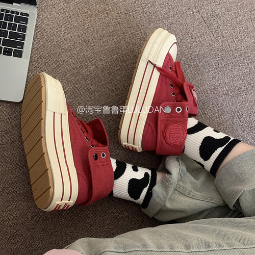 鲁鲁蛋 两穿高帮厚底帆布鞋女2025新款百搭小白鞋小众设计休闲鞋