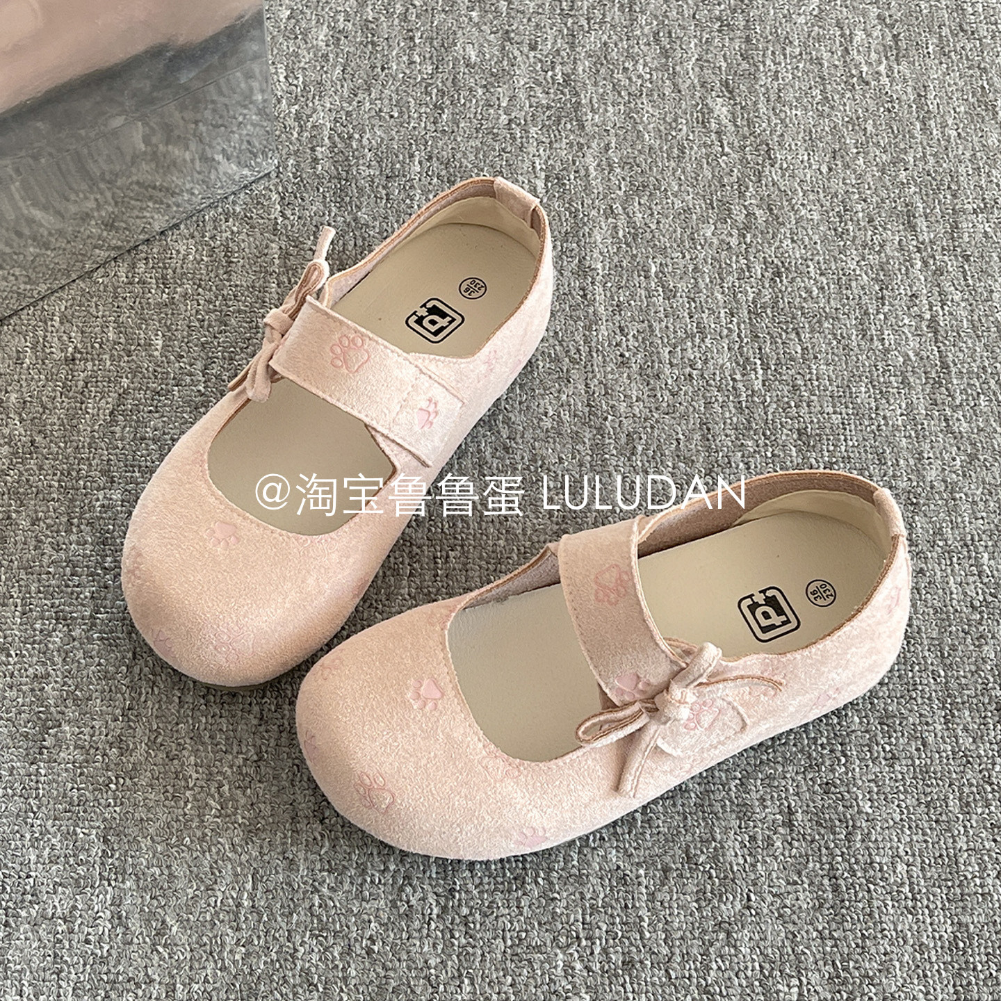 鲁鲁蛋 一脚蹬勃肯鞋2026新款懒人鞋子女ins潮百搭小众休闲单鞋,女鞋,勃肯鞋/软木鞋,淘宝优惠券,粉丝福利购,淘宝优惠卷