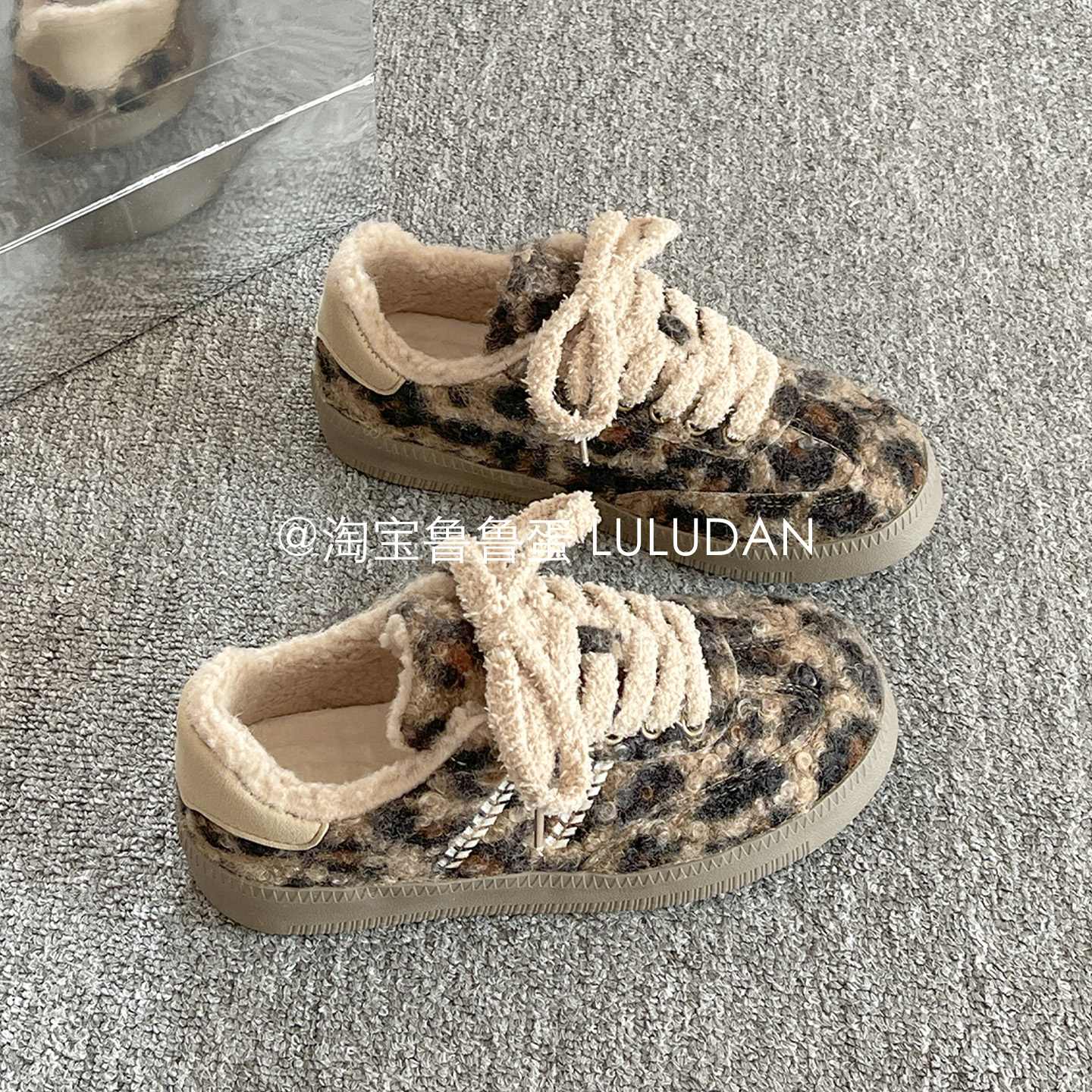 鲁鲁蛋 毛毛厚底小白鞋女款2025新款冬季保暖加绒板鞋二棉德训鞋