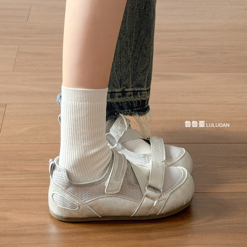 鲁鲁蛋 运动鞋女夏薄款2026新款网鞋女透气网面凉鞋百搭休闲鞋子