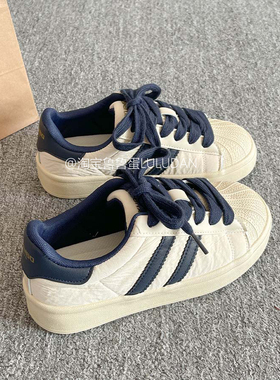 鲁鲁蛋 厚底小白鞋女款2025新款春夏爆款板鞋子女鞋百搭休闲鞋潮