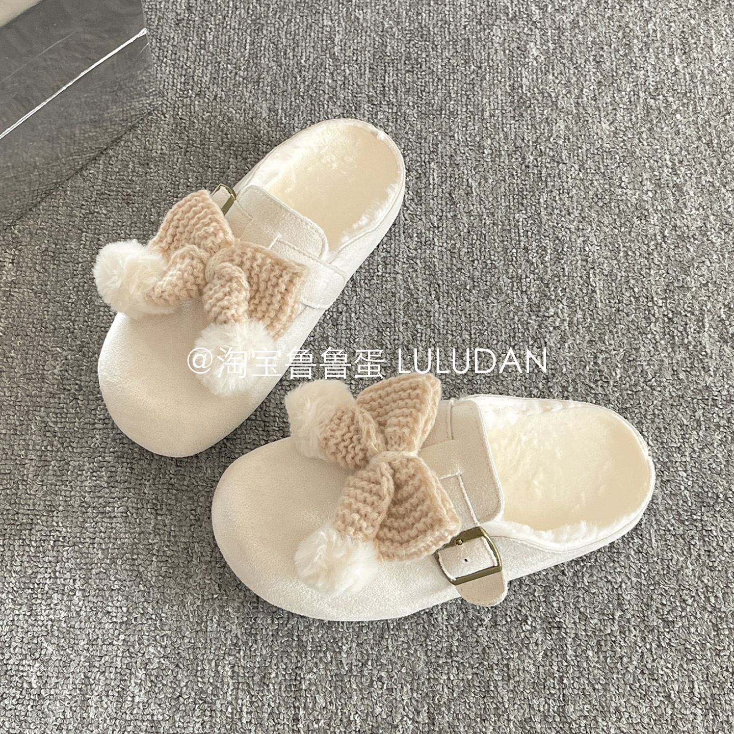 鲁鲁蛋 毛毛勃肯鞋厚底包头半拖女鞋外穿2025新款冬季加绒二棉鞋