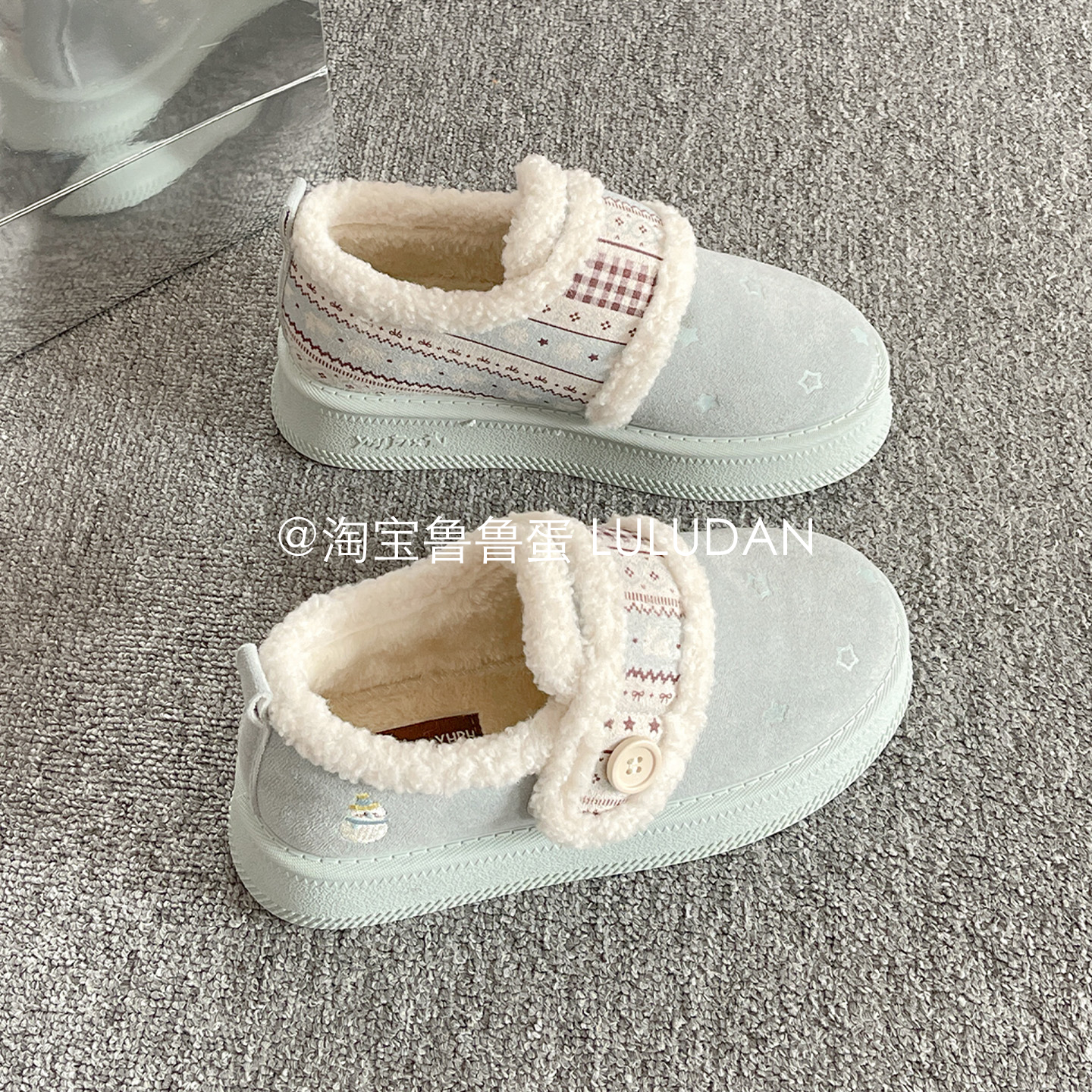 鲁鲁蛋 保暖加绒雪地鞋女款2025新款冬季外穿棉鞋厚底板鞋毛毛鞋