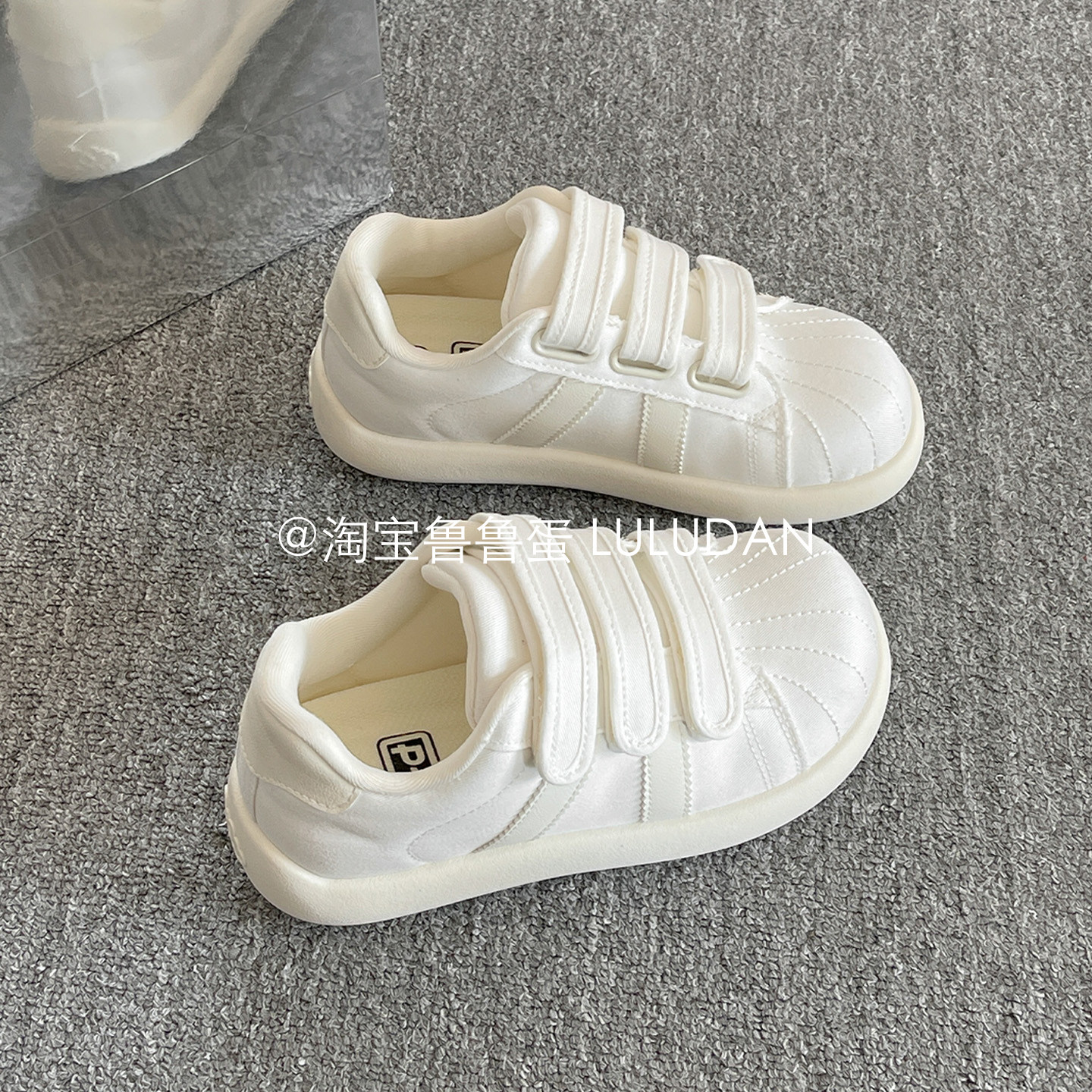 鲁鲁蛋 魔术贴厚底小白鞋女2026新款春季百搭帆布板鞋大头面包鞋,女鞋,休闲板鞋,淘宝优惠券,粉丝福利购,淘宝优惠卷