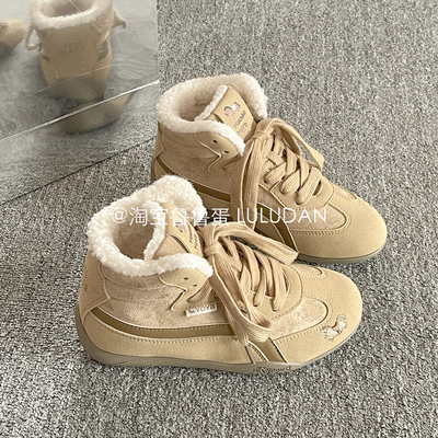 鲁鲁蛋 小众高帮厚底加绒板鞋女款2025新款冬季复古德训鞋二棉鞋