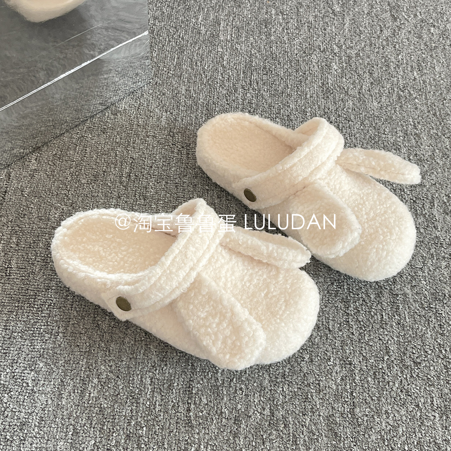 鲁鲁蛋 厚底毛毛拖鞋女外穿2025新款冬季加绒保暖棉鞋包头半拖鞋