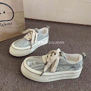 鲁鲁蛋一脚蹬帆布鞋女2026新款夏季女鞋百搭小白鞋厚底小众休闲鞋