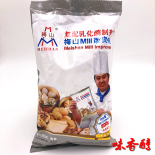 梅山改良剂 复配乳化酶制剂面包馒头包子改良剂烘焙原料500g