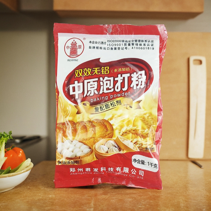 中原泡打粉无铝双效包子馒头1kg