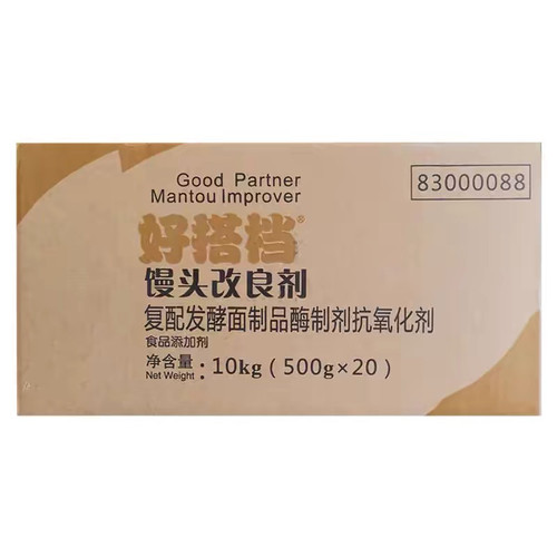 安琪好搭档馒头改良剂500g*20袋 发酵面食包子花卷烧饼通用整件