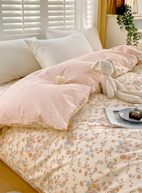 定做订制全棉纯棉被套被罩150*180*200*210*215*220*229*230*250