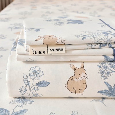 A类全棉纯棉加厚老粗布床笠