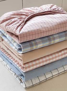 定做订制全棉水洗棉床笠榻榻米90*100*120*135*150*180*190*200cm