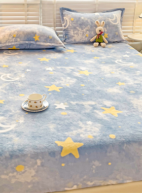 定做订制加厚牛奶绒床笠榻榻米高低床罩拼接子母床包法莱绒珊瑚绒