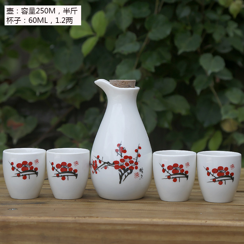 陶瓷酒具套装温酒壶烫酒壶温酒器热酒壶半斤一壶四杯分酒器醒酒壶,餐饮具,温酒器,淘宝优惠券,粉丝福利购,淘宝优惠卷