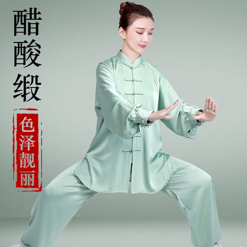 小和山女新款醋酸缎太极服