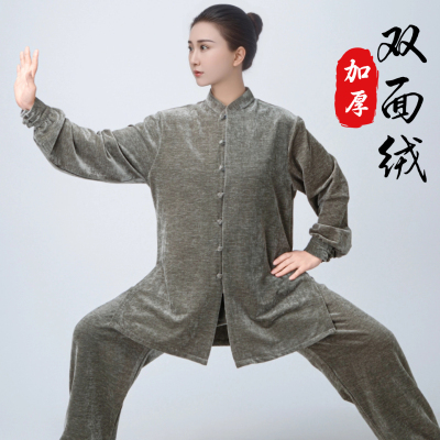 小和山太极服女款2025新款秋冬季加厚金丝绒太极拳八段锦练功服男