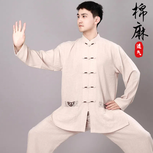 太极服男款2025新款春夏季女棉麻透气薄武术中老年太极拳练功服装