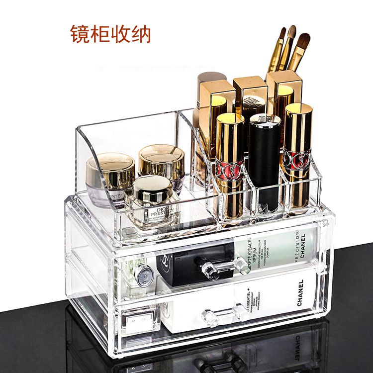 镜柜收纳盒化妆品口红气垫首饰盒透明小号迷你塑料梳妆台彩妆整理