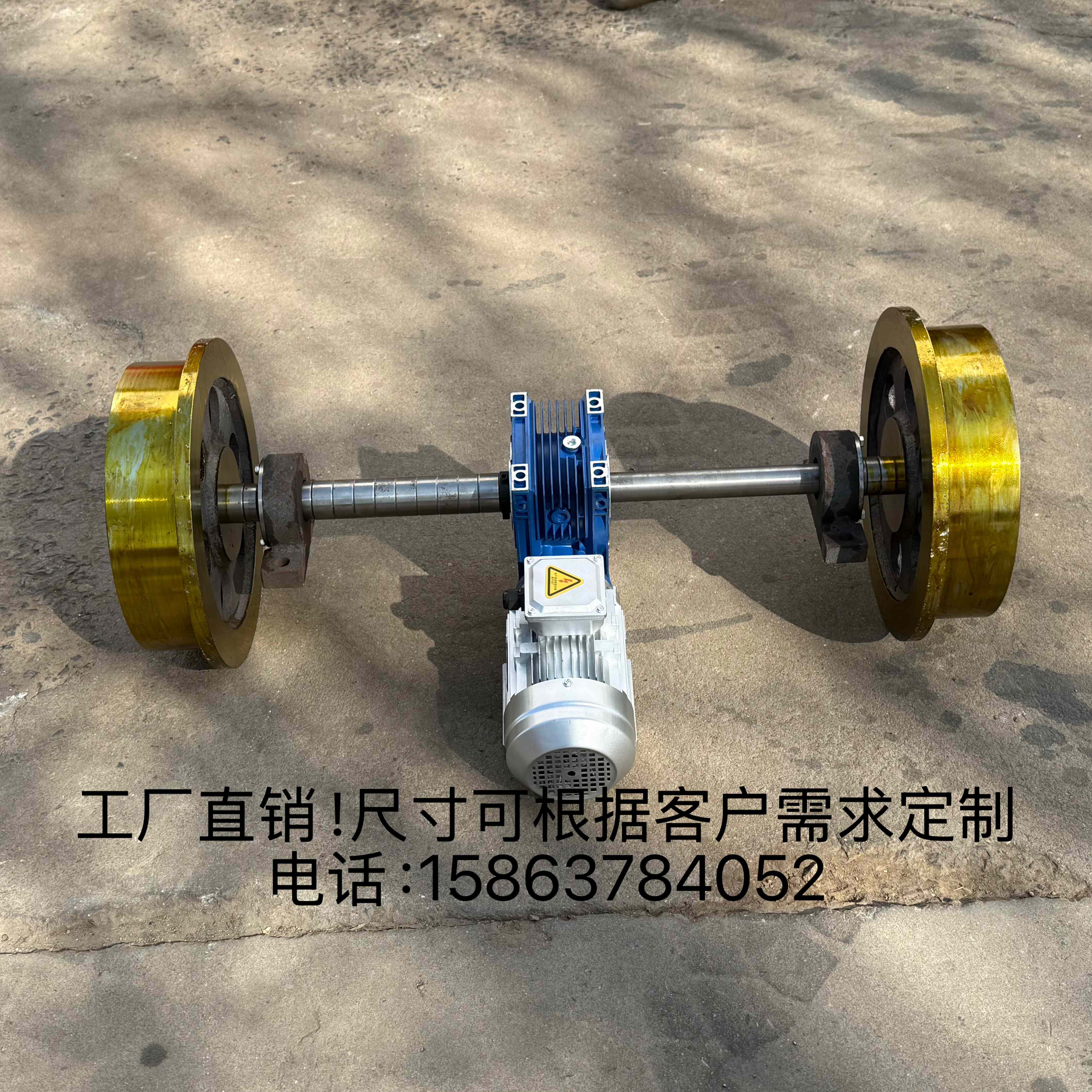 轨道轮单边轮驱动轮组电动轨道轮主动轮组平板车主动轮组