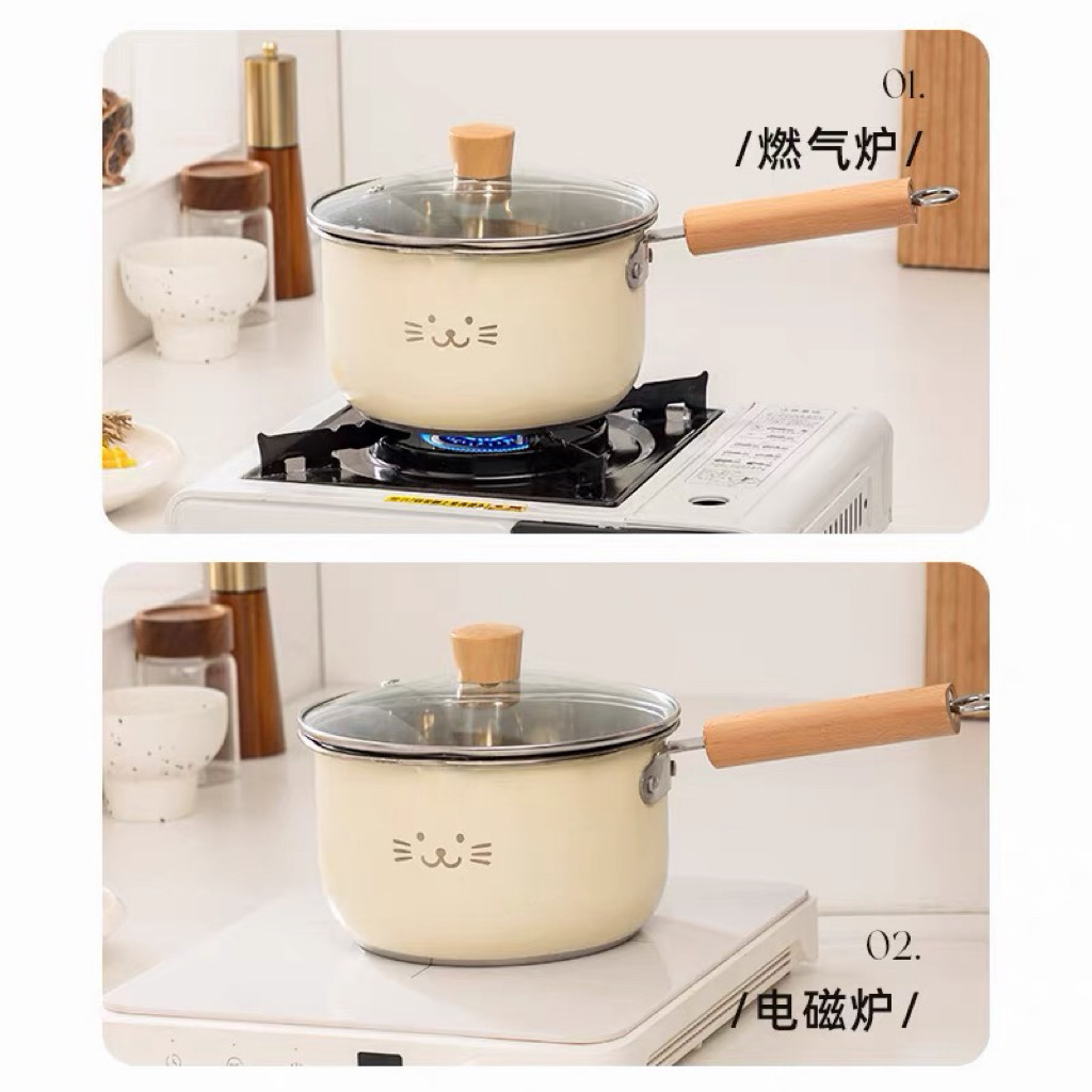 陶瓷奶锅不粘锅宝宝汤锅家用婴儿辅食燃气电磁炉蒸煮一体通用锅