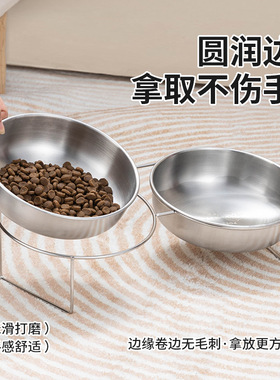 304不锈钢狗盆狗碗食盆宠物用品双碗猫狗碗增高饭盆猫水碗防打翻