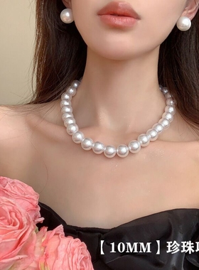 高级感灰色珍珠项链复古轻奢颈链