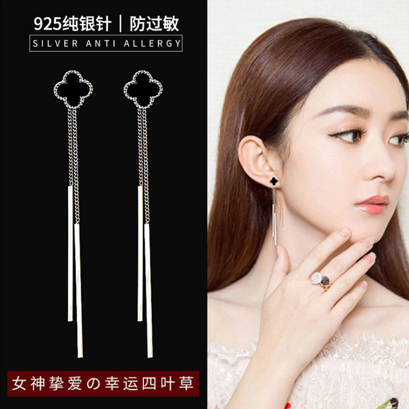 四叶草银针耳钉女高级感幸运耳坠