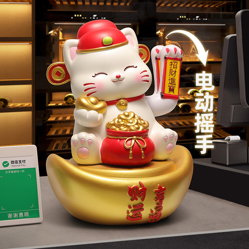 创意摇手招财猫店铺柜台桌面装饰品摆设客厅玄关家居摆件开业礼物