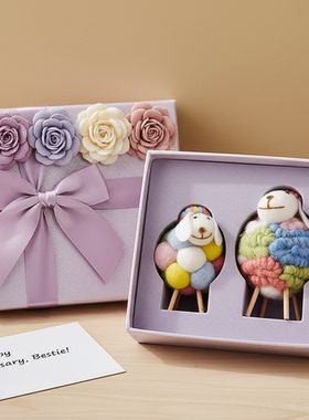 手工羊毛小马包包挂件高档礼盒