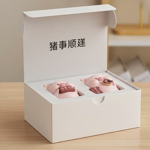 猪事顺遂小猪摆件礼盒送礼佳品