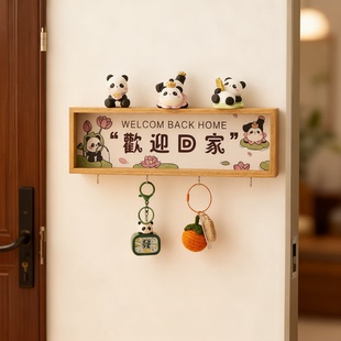 卡通熊猫钥匙挂钩木质收纳架门后装饰置物架可爱家居挂件
