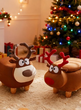 圣诞麋鹿造型储物凳毛绒卡通换鞋