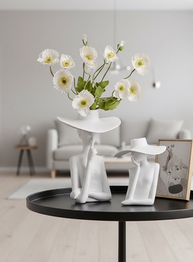 现代简约白色人物造型花瓶摆件