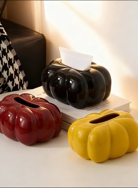 创意南瓜造型陶瓷纸巾盒摆件
