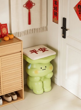 可爱卡通熊树脂客厅装饰摆件