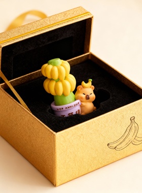 超萌小熊香蕉树脂摆件